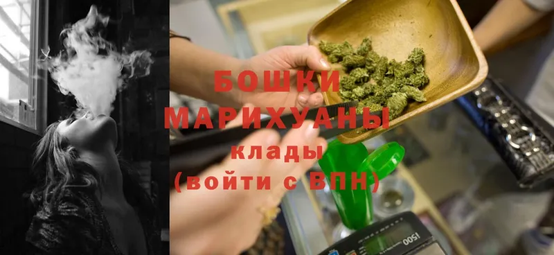 KRAKEN сайт  Ржев  Конопля Ganja 